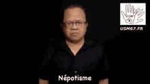 Népotisme Lsf Nepotism Deaf67 GIF - Népotisme Lsf Nepotism Deaf67 Thailsf GIFs