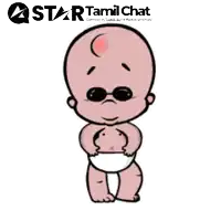a cartoon baby wearing sunglasses and a diaper is on a star tamil chat logo