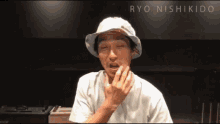 Ryochan Nishikido Ryo GIF - Ryochan Nishikido Ryo Ryo Nishikido GIFs