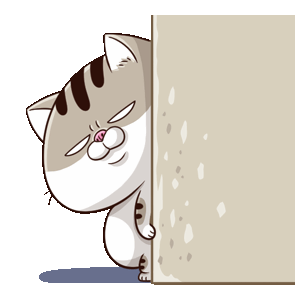 Ami Cat Hiding Ami Fat Cat Sticker - Ami Cat Hiding Ami Cat Ami Fat Cat Stickers