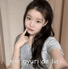 Kim Gyuri De Lia Iland 2 De Lia GIF - Kim Gyuri De Lia Kim Gyuri Iland 2 De Lia GIFs