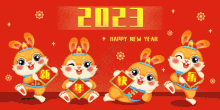 2023新年快乐 新年快樂 GIF