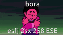 Boraa GIF - Boraa GIFs