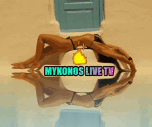Mykonos Sexy Mykonos Live Tv Sexy GIF