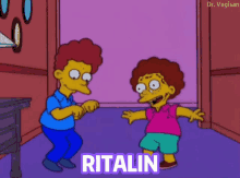 Ritalin Adhd GIF - Ritalin Adhd Hyper GIFs