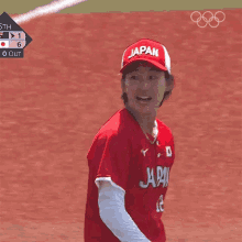 Yeah Atsumi Mana GIF - Yeah Atsumi Mana Japan Softball Team GIFs