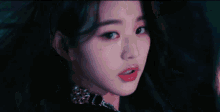 Ive Wonyoung GIF - Ive Wonyoung Stare GIFs