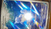 a close up of a pokemon card that says wartortle on it