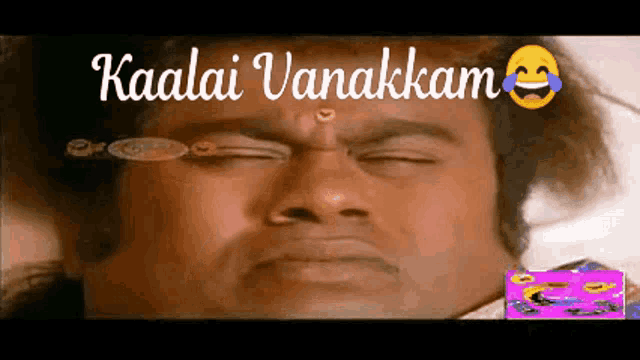 Goundamani senthil nari comedy sale