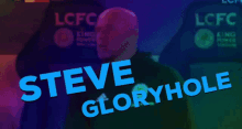 Steveglory Lcfcu23 GIF - Steveglory Lcfcu23 GIFs