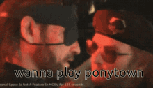 Ponytown Wanna Play GIF