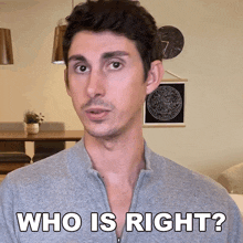 Who Is Right Maclen Stanley GIF - Who Is Right Maclen Stanley The Law Says What GIFs
