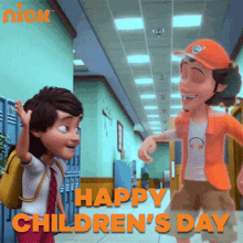 Happy Childrens Day Happy Bal Diwas GIF - Happy Childrens Day Happy Bal Diwas Bal Diwas GIFs