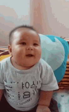 Baby Laughing GIF
