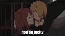 Melty Blood Sakura Trick GIF - Melty Blood Sakura Trick Hop On GIFs