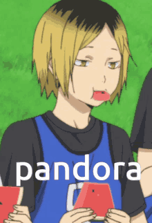 Pandora GIF - Pandora GIFs