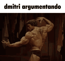 Dmitri Argumentos GIF - Dmitri Argumentos Dmitri Argumentos GIFs