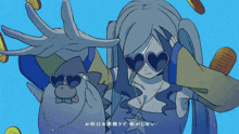 a cartoon of a girl with heart shaped sunglasses
