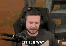 Either Way Anyway GIF - Either Way Anyway By The Way GIFs
