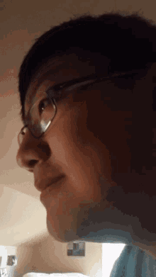 Smug Asian GIF - Smug Asian Glasses GIFs