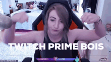 Twitch Twitch Prime GIF