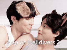 Hop On Helldivers 2 GIF - Hop On Helldivers 2 Thai Drama GIFs