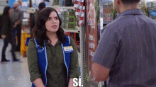 Superstore Amy Sosa GIF - Superstore Amy Sosa Si GIFs
