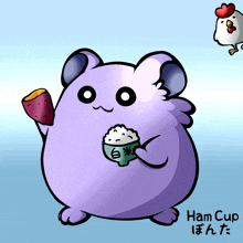 Hamcup Hamster GIF - Hamcup Hamster GIFs