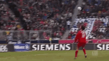 Goals GIF - Fc Bayern Soccer Futbol GIFs