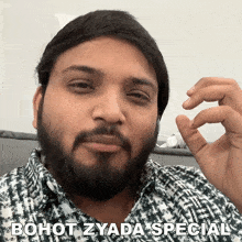 Bohot Zyada Special I Am Nitin GIF - Bohot Zyada Special I Am Nitin Bahut Hi Khaas GIFs