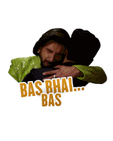Bas Bhai Bas Rocky Randhawa Sticker - Bas Bhai Bas Rocky Randhawa Ranveer Singh Stickers