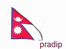 Flag Flag Of Nepal GIF - Flag Flag Of Nepal GIFs