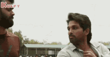 Fight Angry GIF