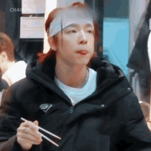 Super Junior Donghae Eating Donghae GIF