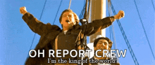 two men are standing on a boat with their arms in the air and the caption oh report crew