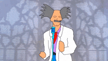 Wily Rick Roll GIF - Wily Rick Roll GIFs