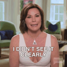 I Didnt See It Clearly Real Housewives Of New York GIF - I Didnt See It Clearly Real Housewives Of New York Rhony GIFs