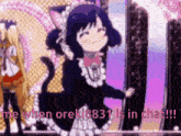 Anime Cat Girl GIF - Anime Cat Girl Maid GIFs