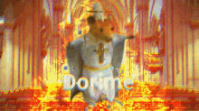 Dorime Maus GIF - Dorime Maus Church GIFs