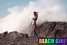 summer beach waves bikini swimsuit