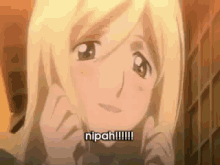 GIF