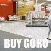 Goro Goromeme GIF - Goro Goromeme ゴロー GIFs