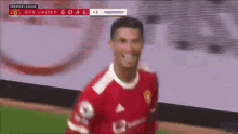 Ronaldo Siuuuu GIF - Ronaldo Siuuuu Sounds GIFs