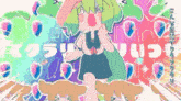 a cartoon drawing of a girl with green hair surrounded by chinese characters