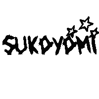 a black and white drawing of the word sukovymi