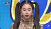 Chaeyoung Stage GIF - Chaeyoung Stage GIFs