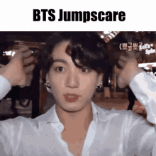 Jumpscare Bts GIF - Jumpscare Bts Scary GIFs