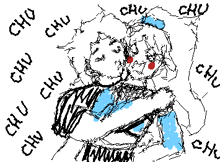 a black and white drawing of a person with the word chu around them