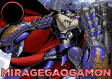 Digimon Miragegaogamon GIF