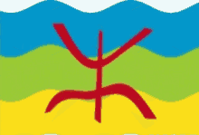 amazigh flag windy